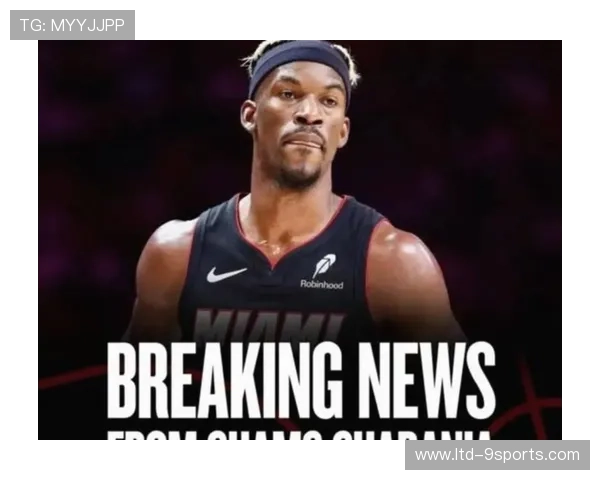 巴特勒罚球线附近稳定命中，热火在强敌面前胜出