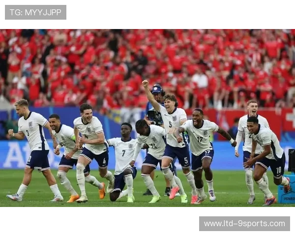 英格兰队在欧洲杯四分之一决赛中点球战胜瑞士晋级，英格兰队 欧洲杯