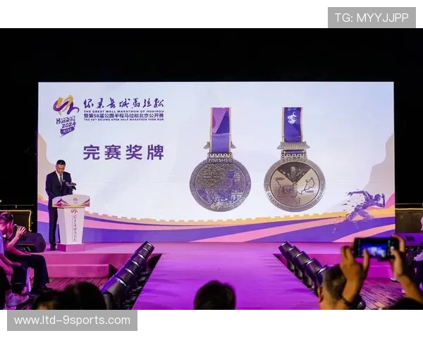 世界马拉松赛事志愿者激励第57批兑现公告,世界马拉松比赛奖金 世界马拉松赛事志愿者激励第57批兑现公告,世界马拉松比赛奖金