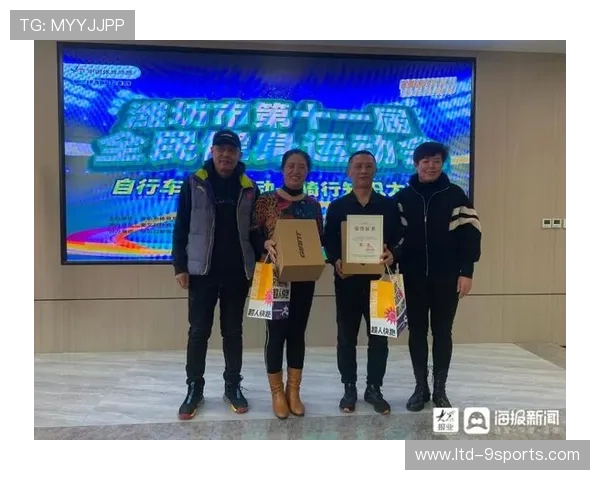 自行车赛事推广低碳骑行证书体系,低碳骑行活动方案 自行车赛事推广低碳骑行证书体系,低碳骑行活动方案
