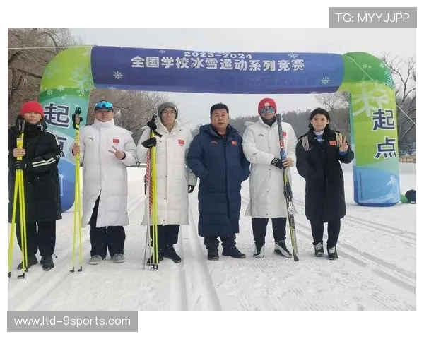 冰雪运动学院开展少儿滑雪教学的区域师资交流活动，儿童滑雪教练